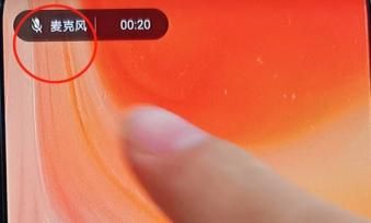 华为手机12个常用的手势操作技巧（华为手机这6个快捷手势隐藏这么深）(10)