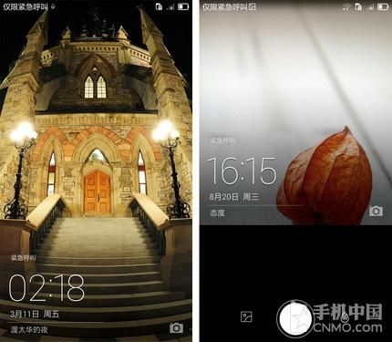 华为emui9.1特点 灵犀一指极具特色(3)