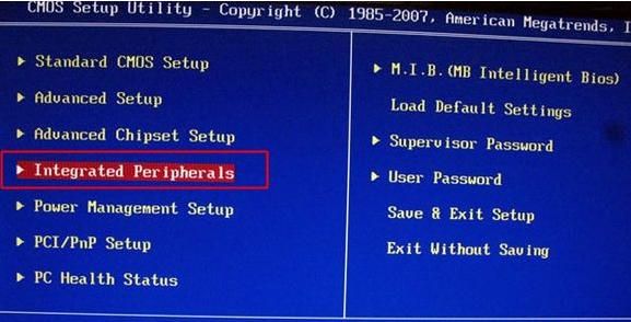 win10下装xp系统蓝屏 win10装xp系统蓝屏修复方法(1)