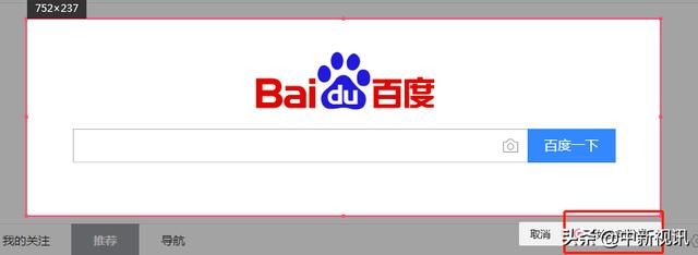 qq群课堂使用教程（在线教学操作最简单的工具-QQ群课堂）(11)