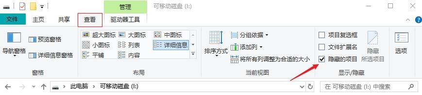 xs电池读不出数据怎么解决（sxs卡丢失数据常见原因及恢复方案）(2)