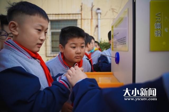 小学科技节实验体验（让孩子感受科技乐趣）(4)