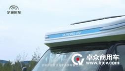 人工智能交通防撞系统 城市立体交通下的安全智慧出行(7)