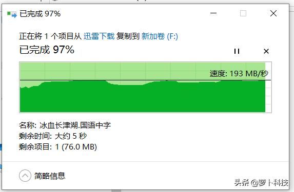 如何用奥睿科硬盘分区（入手奥睿科五盘位硬盘柜一步到位）(40)
