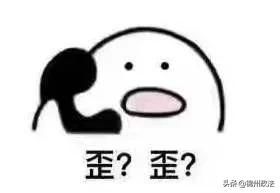 一个手机号码主要看号段吗（手机号码上新了）(2)