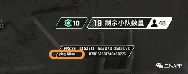 网易uu加速盒主机连接失败（如何解决主机网络问题）(23)