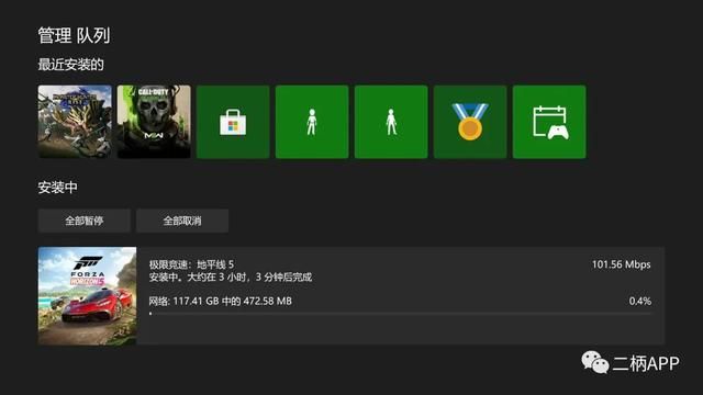 网易uu加速盒主机连接失败（如何解决主机网络问题）(17)