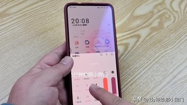 手机自带手电筒一般照明范围多大（手机上有手电筒的要留意）(7)