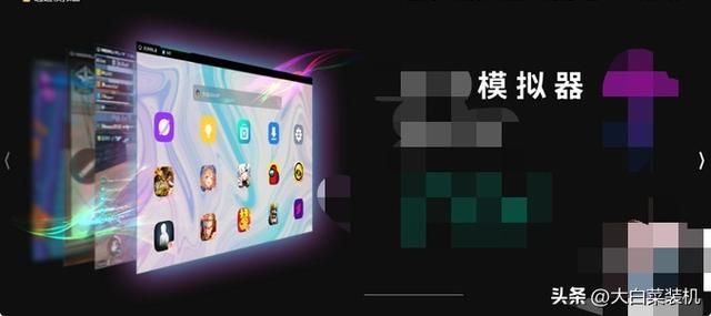 windows 安卓子系统安装 这次Win10也可以用了(2)
