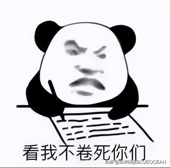 水冷主机该怎么选 兰洋散热课堂液(4)