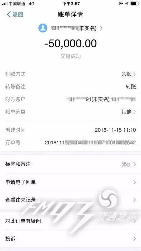 女子发高烧被闺蜜照顾（女子探望生病闺蜜）(2)