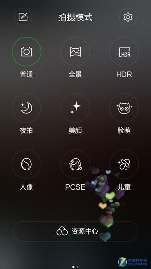 守护宝f5手机价格 守护宝F5评测主打上网(21)