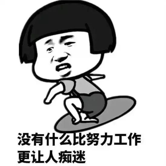 ai智能学习教程（AI公开课我猜你对数据标注还不了解吧）(2)