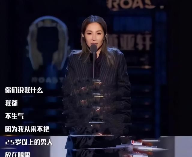 萧亚轩有哪些魅力（娱乐圈女星各有心酸）(8)