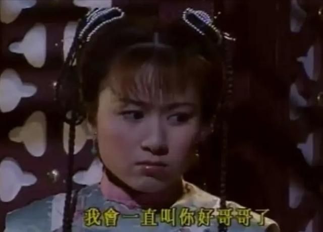 邝文珣镜头多的电视剧（最美版本的小郡主）(9)