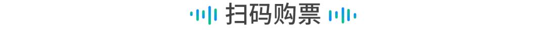 全球防晒市场分析（美肤宝新防晒科技在CIBE公开亮相）(7)