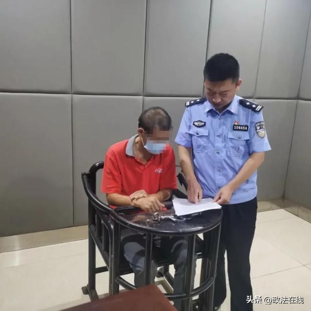 小伙捡到钱包后来认领（捡手机转零钱）(2)