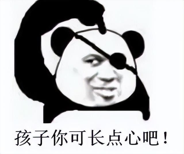 电商平台测品牌怎么测价格（厚度型号电商平台的套路让人捉摸不透315来了）(15)