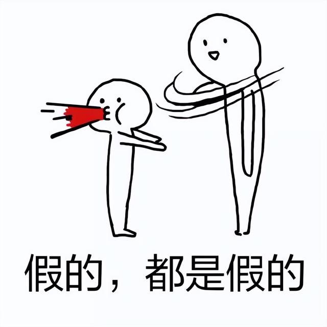 电商平台测品牌怎么测价格（厚度型号电商平台的套路让人捉摸不透315来了）(12)