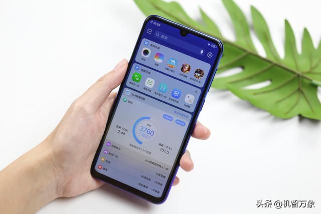 vivoz3i怎么样好用吗（水滴屏128GB大内存vivo）(23)