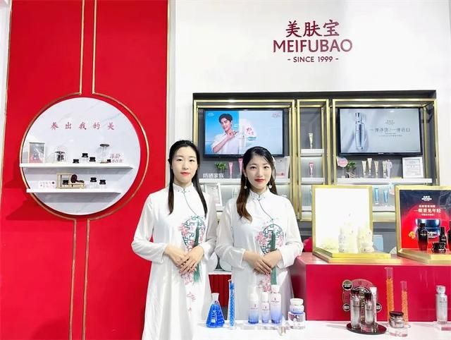 全球防晒市场分析（美肤宝新防晒科技在CIBE公开亮相）(2)