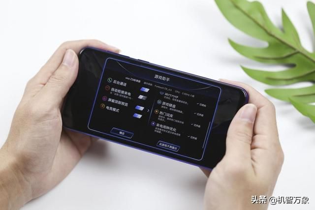 vivoz3i怎么样好用吗（水滴屏128GB大内存vivo）(9)