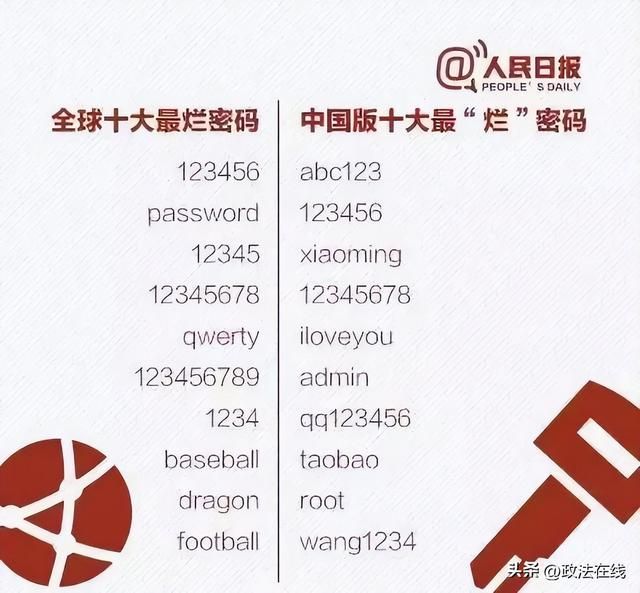 小伙捡到钱包后来认领（捡手机转零钱）