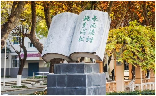 esi热点论文山东科技大学（ESI高被引论文数据）(2)