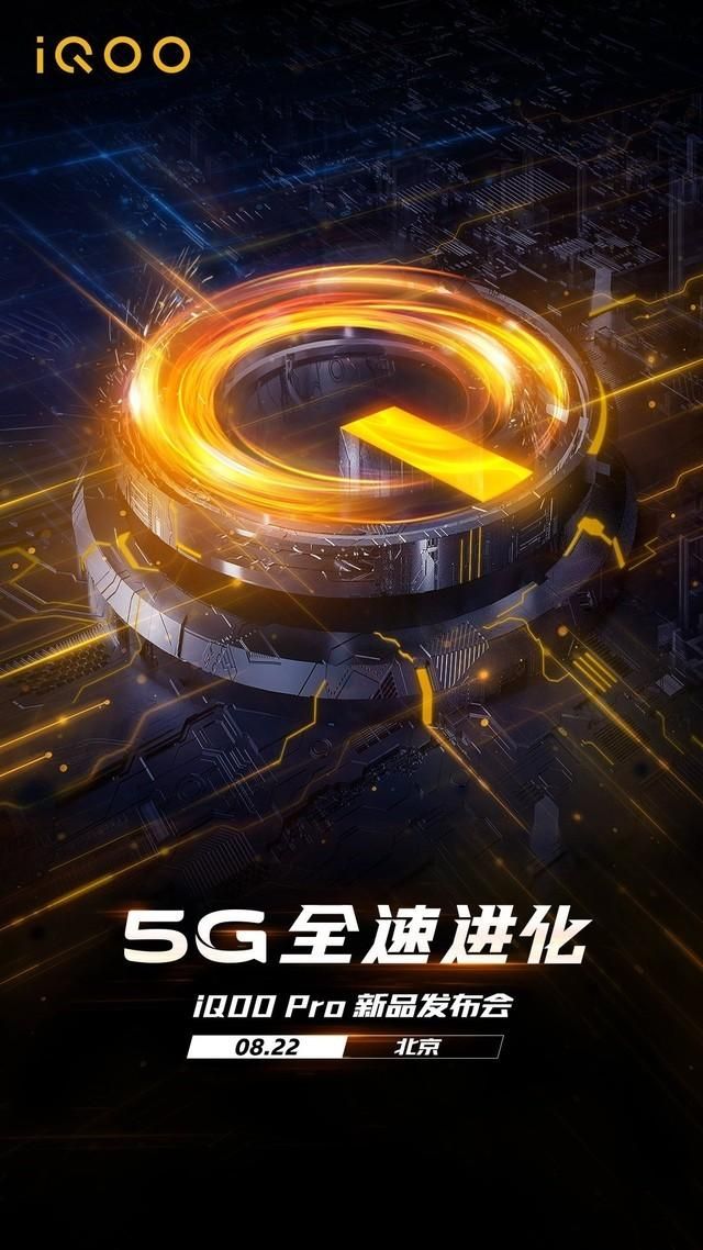 努比亚z20手机有什么功能（努比亚Z20双屏手机发布）(11)