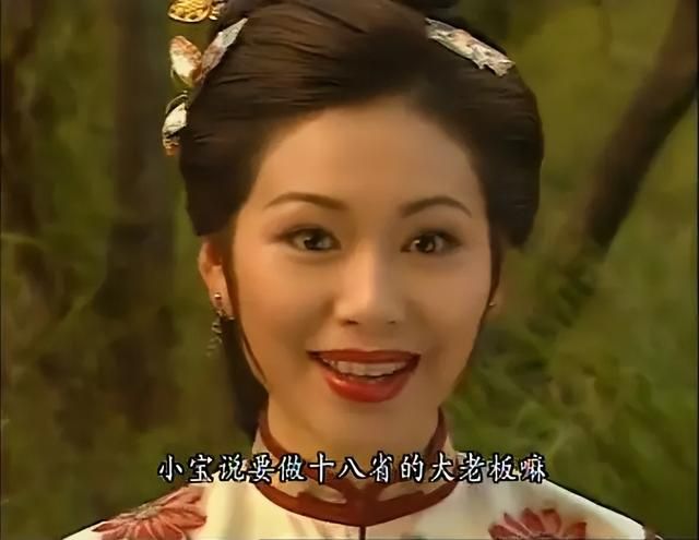 邝文珣镜头多的电视剧（最美版本的小郡主）(2)