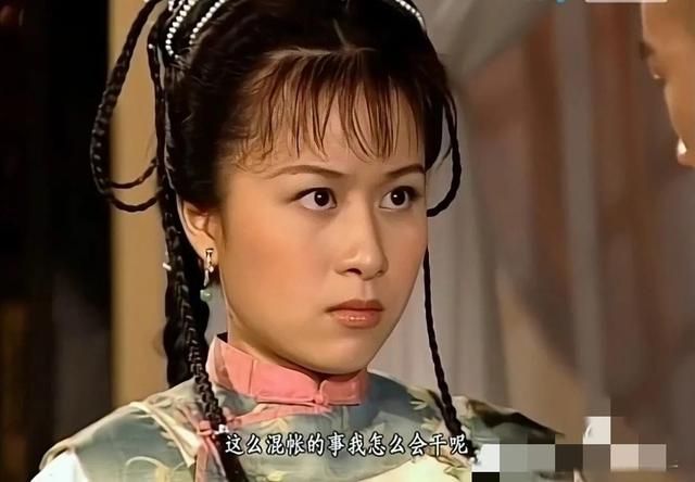 邝文珣镜头多的电视剧（最美版本的小郡主）(14)