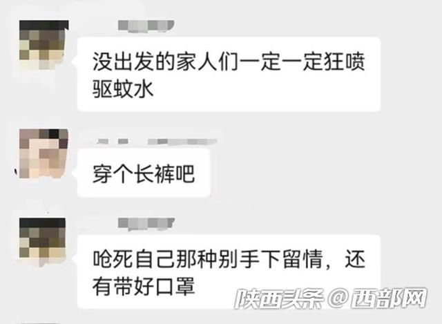 西安人高温回归做好防暑降温准备（西安连续高温）(6)
