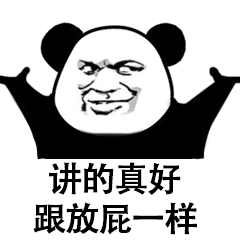 电商平台测品牌怎么测价格（厚度型号电商平台的套路让人捉摸不透315来了）(7)