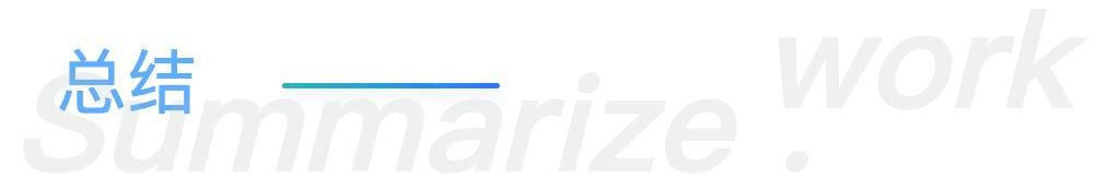 组态软件开发教程（图扑软件3D组态编辑器）(20)