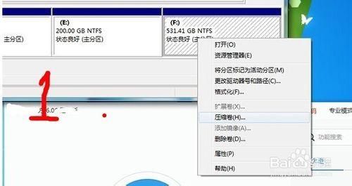 怎么安装win7和linux双系统（安装win7win10Linux）