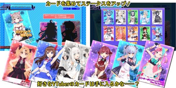 海王星手游vii（海王星系列新作VVVtunia新要素）(5)