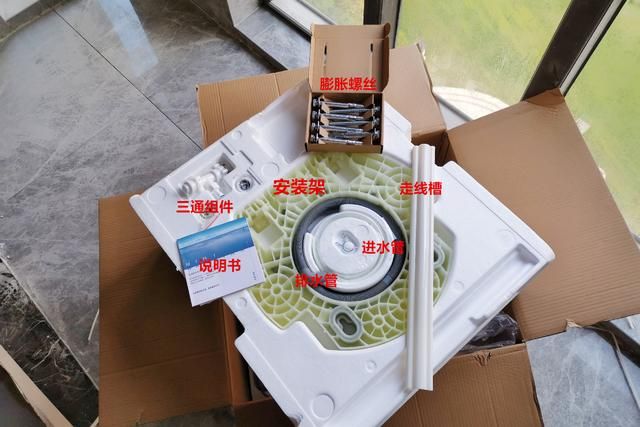小吉滚筒洗衣机真实使用（分类洗涤伪命题）(9)