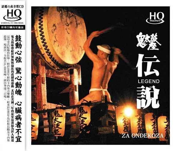 索尼pha1a解码耳放测评（续航音质完全秒杀索尼苹果）(17)