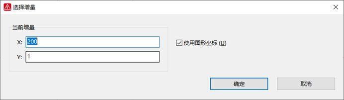 EPLAN入门学习（EPLAN教程易盼软件图形系统如何正确使用）(5)