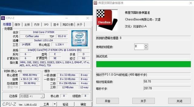 技嘉aorusz390elite评测（这是一块被低估了的主板）(31)