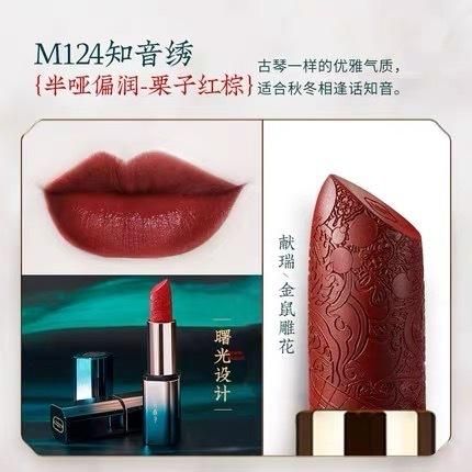 花西子口红持久度测评（花西子口红测评）(6)
