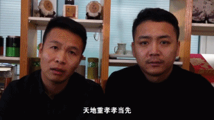 普法爆红（靠普法坐拥千万粉丝）(16)