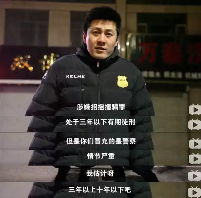 普法爆红（靠普法坐拥千万粉丝）(14)