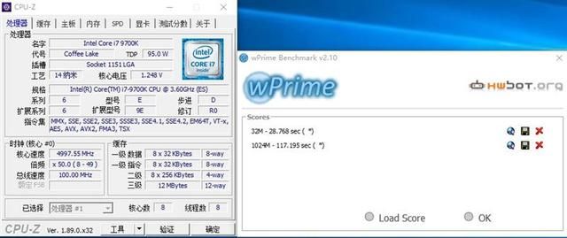 技嘉aorusz390elite评测（这是一块被低估了的主板）(30)