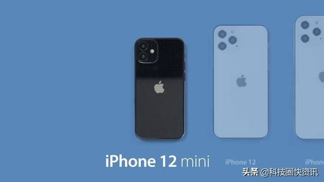iphone11有a14处理器吗（苹果B14处理器成真）(2)