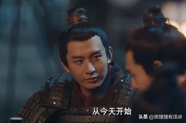 山河月明同样是演朱棣（山河月明同样是演朱棣）(3)