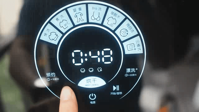 小吉滚筒洗衣机真实使用（分类洗涤伪命题）(28)