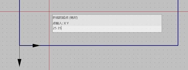 EPLAN入门学习（EPLAN教程易盼软件图形系统如何正确使用）(13)