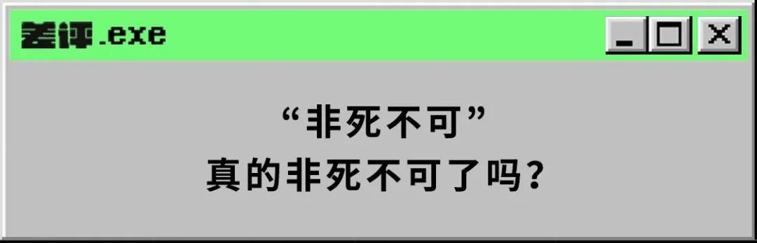 facebook会泄露用户的隐私吗（Facebook又被曝出无底线操纵用户）(24)