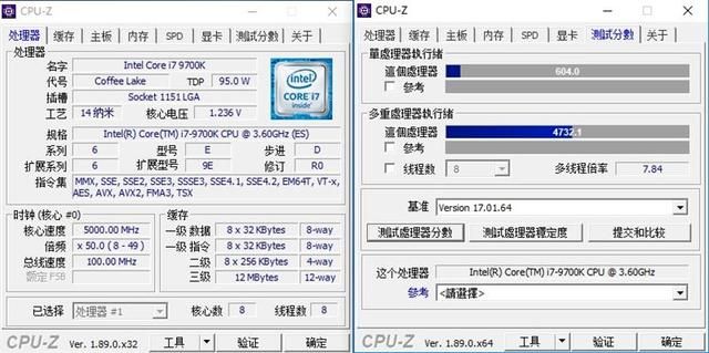 技嘉aorusz390elite评测（这是一块被低估了的主板）(28)